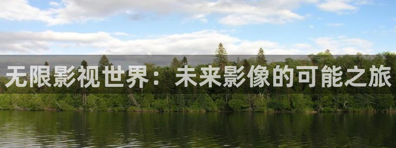 八戒八戒电视剧影院免费80