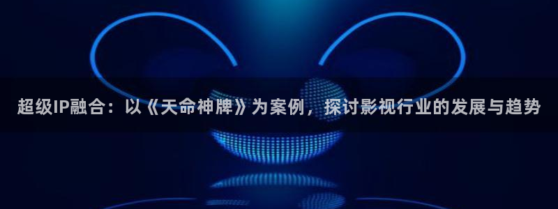 八戒影院在线观看