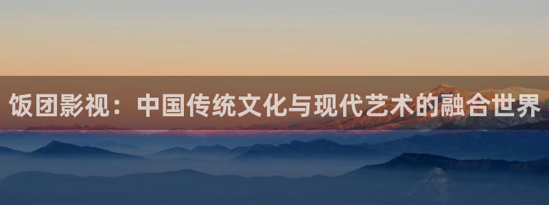 八戒,八戒电影在线观看免费7