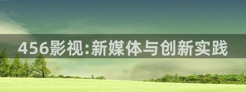 久久精品一区八戒影视