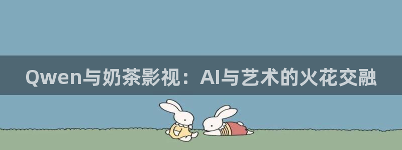 八戒,八戒影视大全免费版